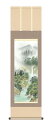 【掛け軸/掛軸/山水画】秀麗名瀧(伊藤 渓山)【送料無料】【代引き手数料無料】