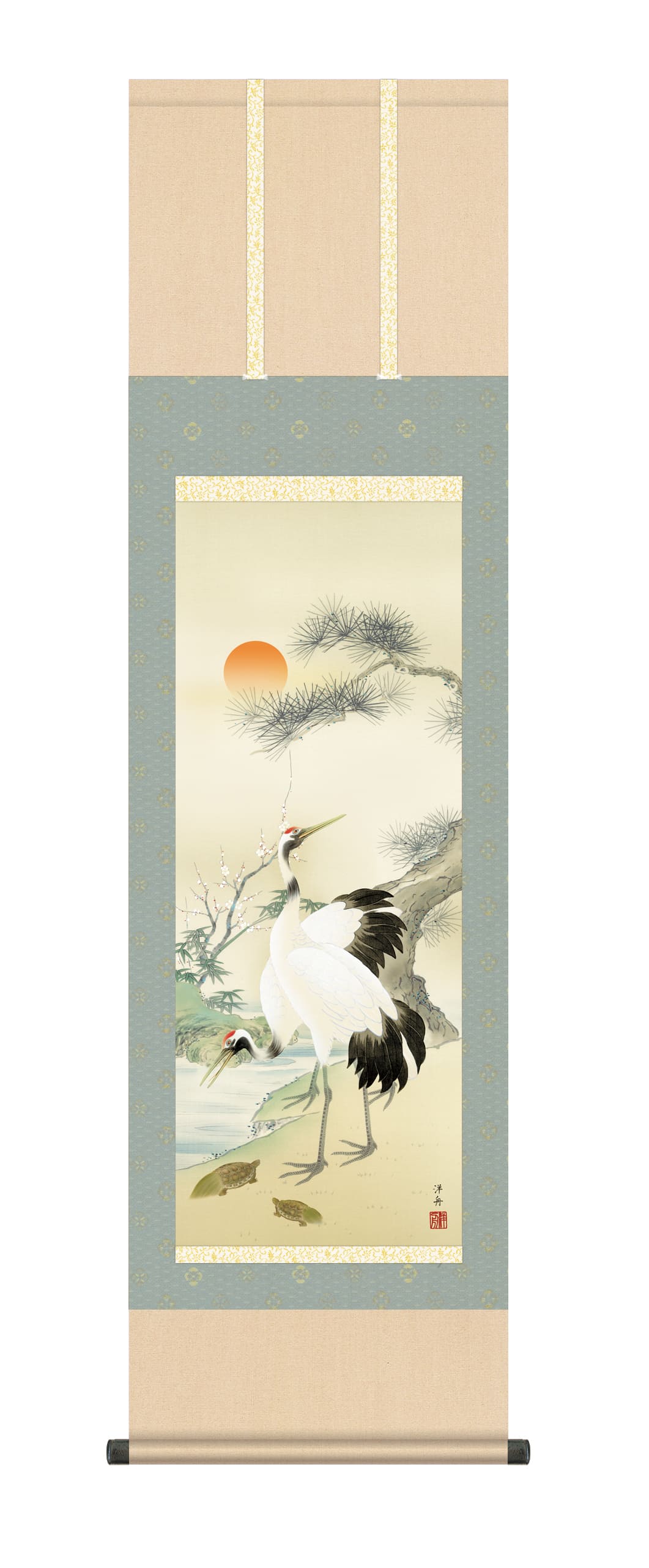 掛け軸(掛軸)【尺三幅】松竹梅鶴亀（小野　洋舟）【送料無料】【代引き手数料無料】