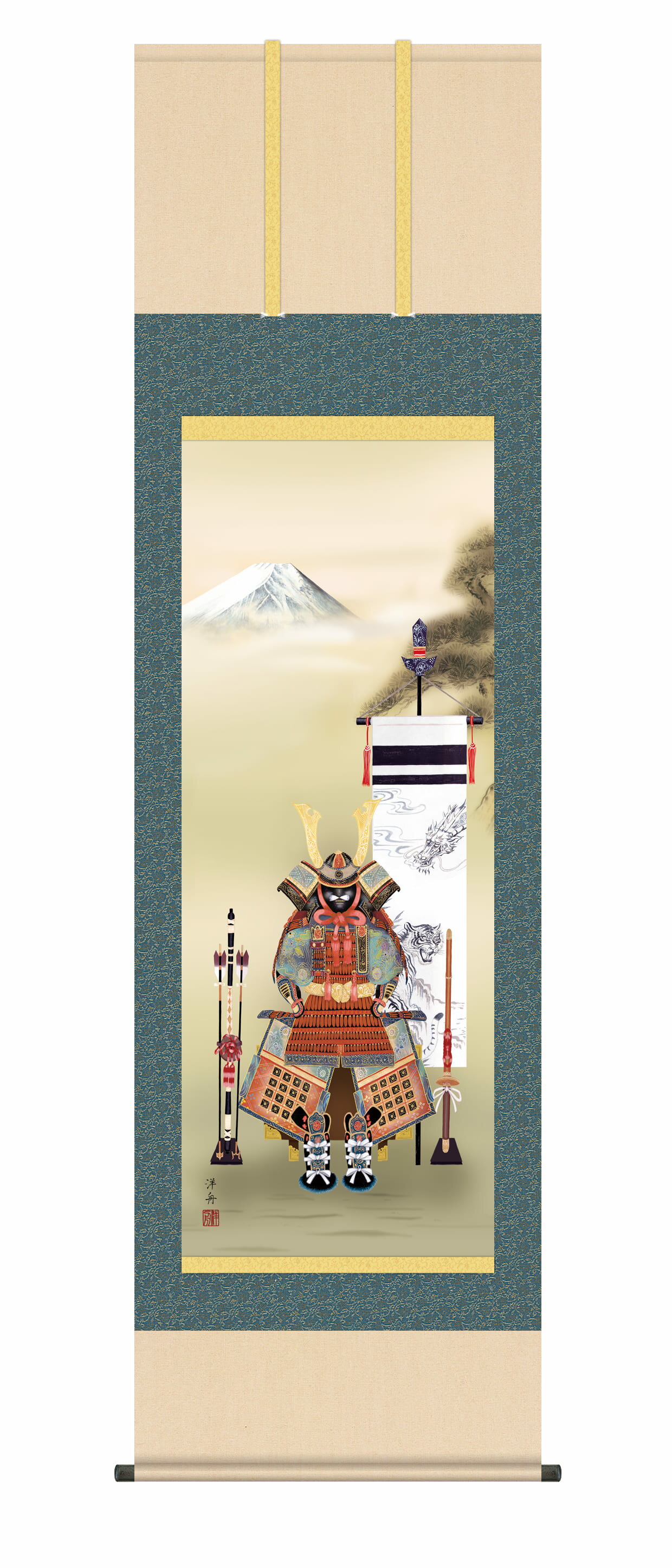 掛け軸／掛軸【慶祝】大将鎧兜（小野 洋舟） 端午の節句 鎧 兜 大将 学業成就【送料無料】【代引手数料無料】