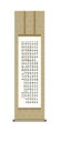掛け軸/掛軸【般若波羅蜜多心経】 般若心経(吉田 清悠) 【尺三】 法相宗・天台宗・真言宗・禅宗 【送料無料】【代引手数料無料】