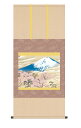 掛け軸(掛軸)【尺五】 富士と桜図(横山大観)【複製】 名画 複製 日本製 富士山 桜 【送料無料】【代引き手数料無料】