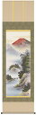 【掛け軸/掛軸/山水画】紅峰清風(鈴村 秀山)【送料無料】【代引手数料無料】