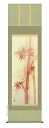 掛け軸 掛軸 かけじく 花鳥画朱竹(浮田 秋水)送料無料 代引き手数料無料