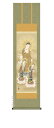 掛け軸 掛軸 阿弥陀如来阿弥陀三尊佛(高畠 周峰)【尺三】【送料無料】【代引手数料無料】