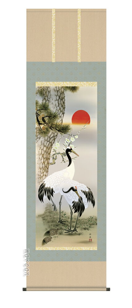 掛け軸／掛軸【鶴亀】松竹梅鶴亀（瀬田 功舟）【送料無料】【代引手数料無料】