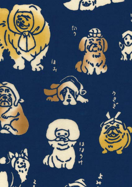 [戸田屋商店]手ぬぐい　手ぬぐい犬手ぬぐい(手拭い)・風呂敷(ふろしき)・扇子専門店のサムネイル