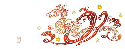 2024干支「辰」！龍モチーフの人気デザイン手ぬぐい、プレゼントして喜ばれそうなのは？