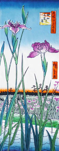 [戸田屋商店]手ぬぐい　江戸百景　堀切の花菖蒲手ぬぐい(手拭い)・風呂敷(ふろしき)・扇子専門店