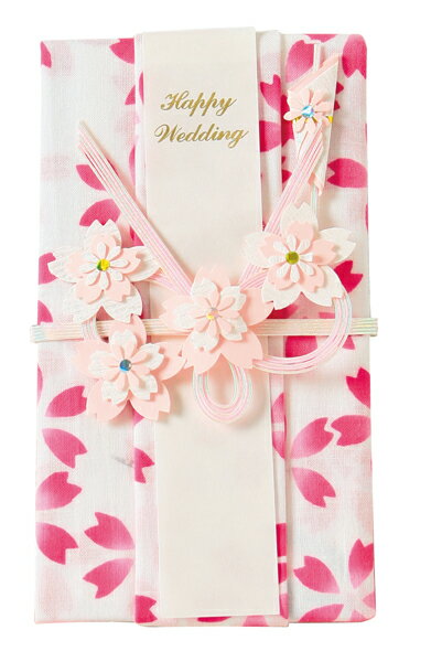 [和布華]手ぬぐい祝儀袋 結び切り 桜の木