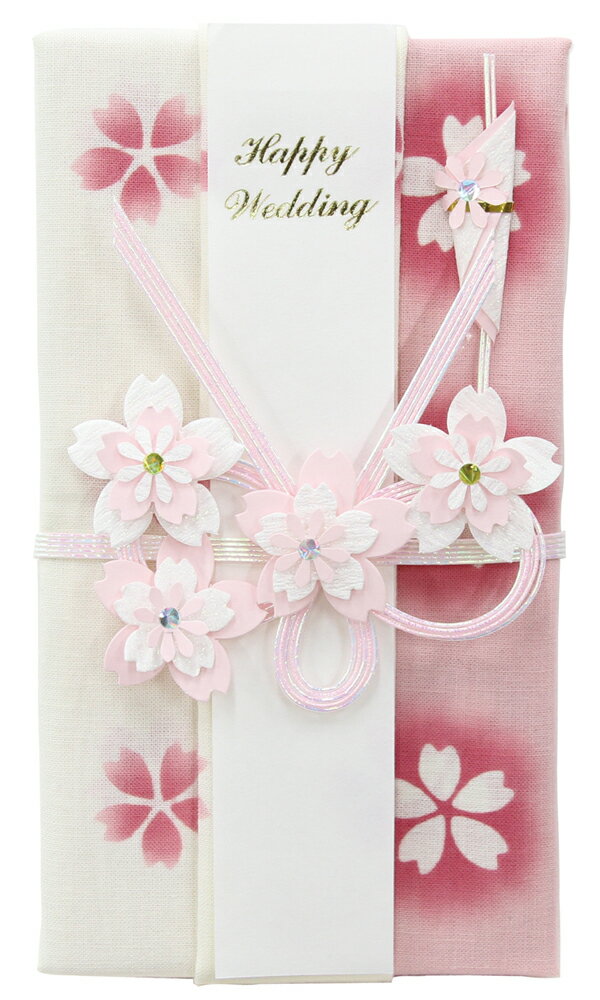 [和布華]手ぬぐい祝儀袋 結び切り 桜小紋【メール便対応】