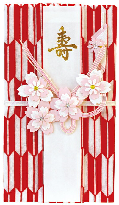 [和布華] 手ぬぐい祝儀袋 結び切り かすり矢絣（赤）【メール便対応】