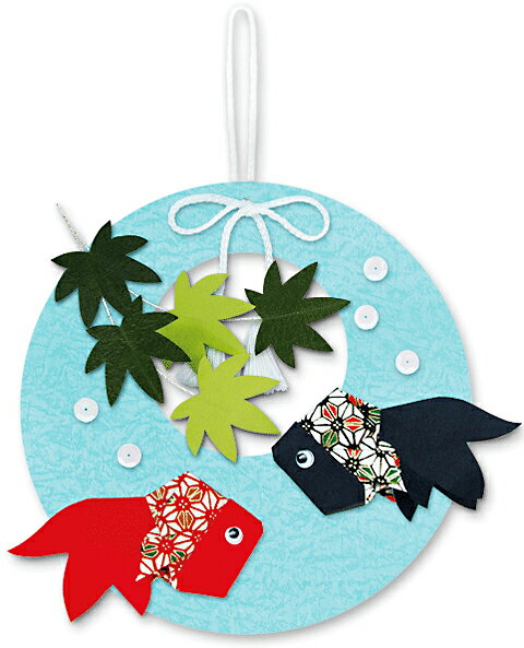 リース飾り 手作りセット金魚