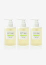 MAROA ナチュラルボディソープ 3本セット 10%OFF