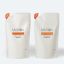 ナチュラルオイルシャンプー&トリートメント 詰め替えセット オーガニック maroa 白髪 ツヤ ツヤ髪 ヘアケア