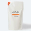 ナチュラルオイルトリートメント詰め替え オーガニック maroa 白髪 ツヤ ツヤ髪 ヘアケア