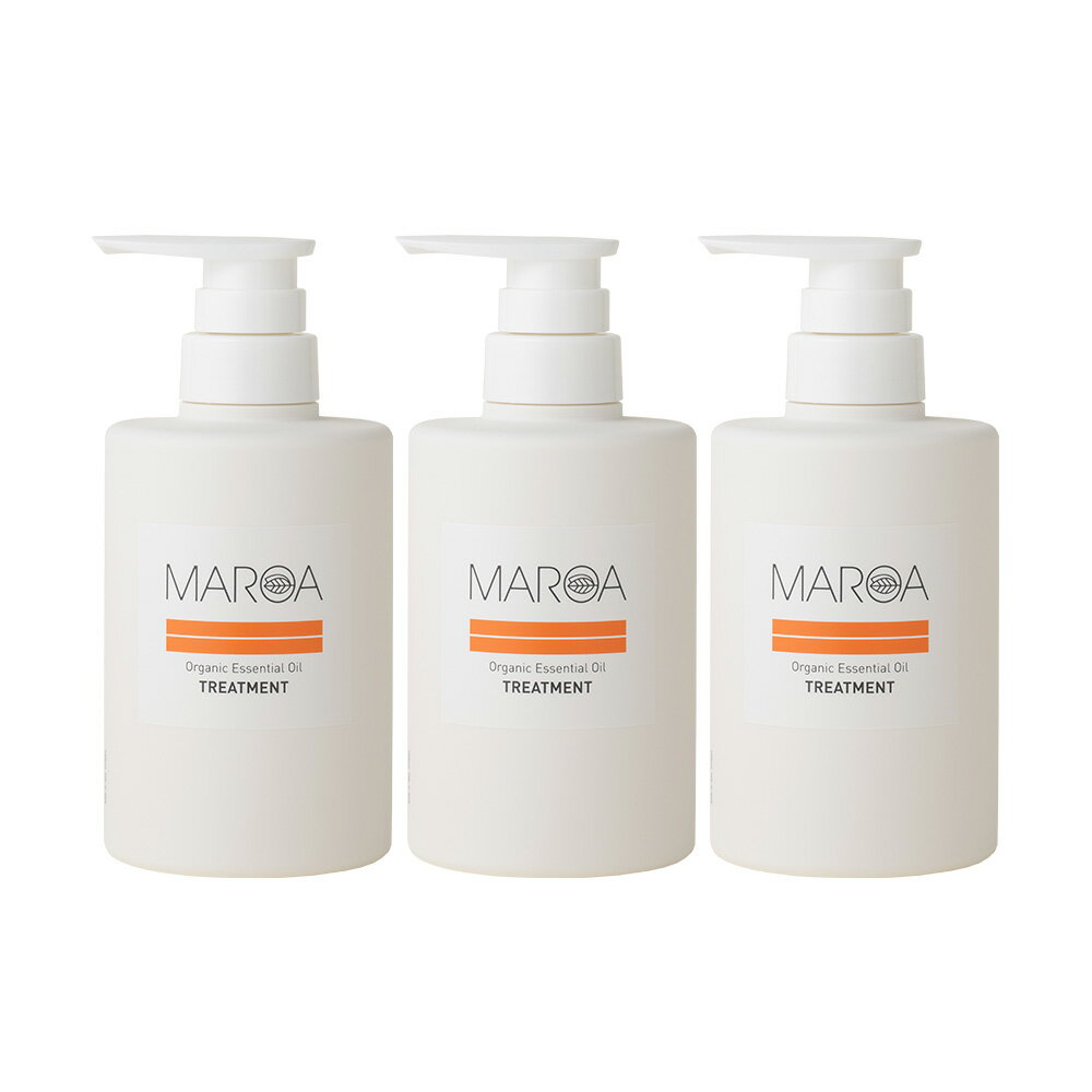 ナチュラルオイルトリートメント 3本セット 10%OFF オーガニック maroa 白髪 ツヤ ツヤ髪 ヘアケア