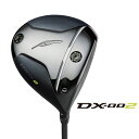 2025年モデル 新製品 ポイント5倍!!☆9月5発売予定☆フォーティーン DX-002 ドラ