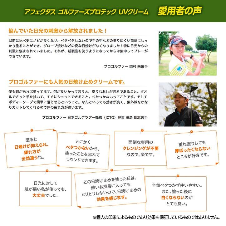 楽天市場】セプテム 日焼け止めの通販 楽天市場】セプテム 日焼け止めの通販