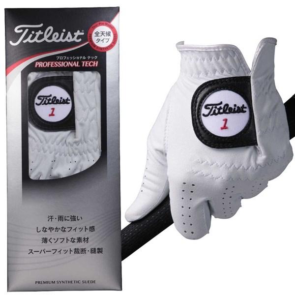 Rakuten - お買い得！！タイトリスト プロフェッショナルテック グローブ　全天候タイプ　TG56
