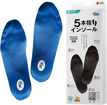 5本指を正しくつかうことでパフォーマンス向上が見込めます。接地面積が広がり地面をしっかりつかみ、力が効率的に伝わります。 つま先一本一本の指まで全て型をとることができるインソールです。インソールで足とシューズ内の隙間をすまなく密着させます。 自宅で簡単施工。お湯で20分簡単成型！ ※サイズに関して：実際にお使いになる靴のサイズを基準にお選びください。 S（23cm〜24cm） M（24.5cm〜25.5cm） L （26cm〜27cm） XL （27.5cm〜28.5cm） XXL（29cm〜30cm）　