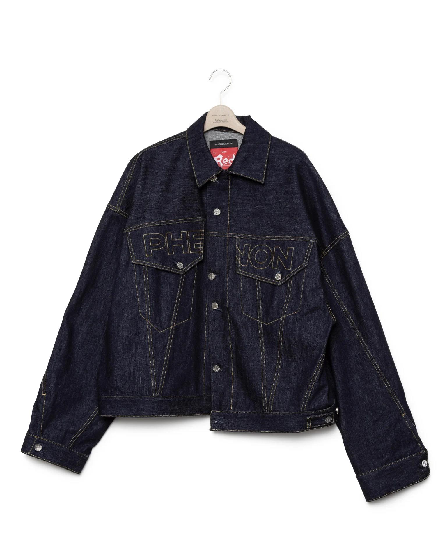 JUMADIBAのファッションと着ている服のブランドを紹介！ - No doubt
