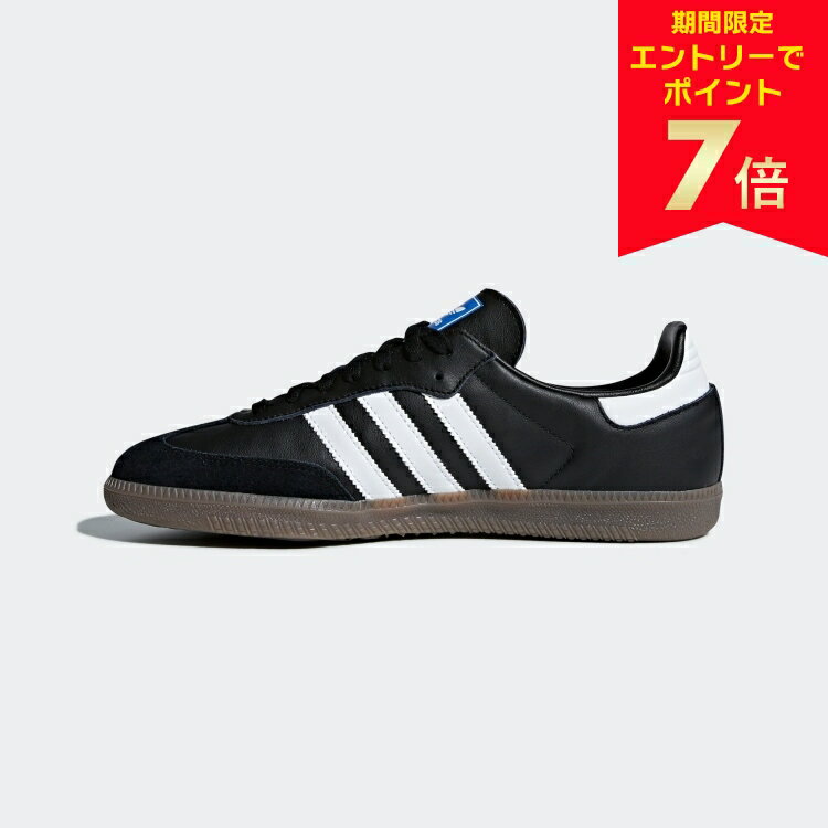【エントリーでP7倍】アディダス サンバ OG / SAMBA OG B75807 スニーカー コアブラック 25SSのサムネイル