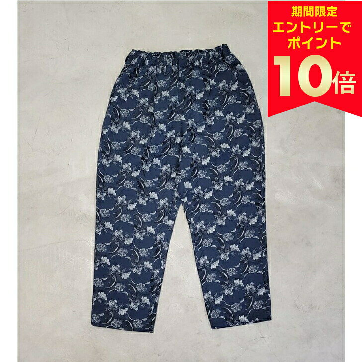 楽天市場】voo ゴブラン（メンズファッション）の通販