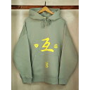 VOO TIGER STYLE HOODY ヴォー タイガー スタイル フーディ
