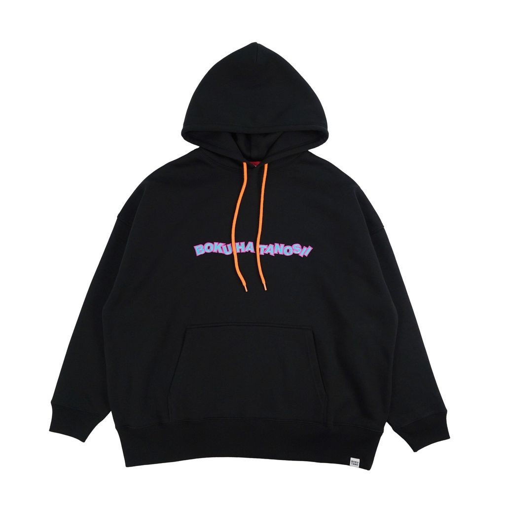 BOKU HA TANOSII DANCE LOGO パーカー(裏起毛)