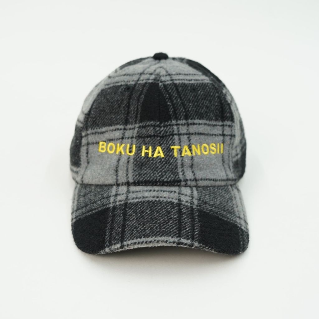 BOKU HA TANOSII ボクタノCAP ウール