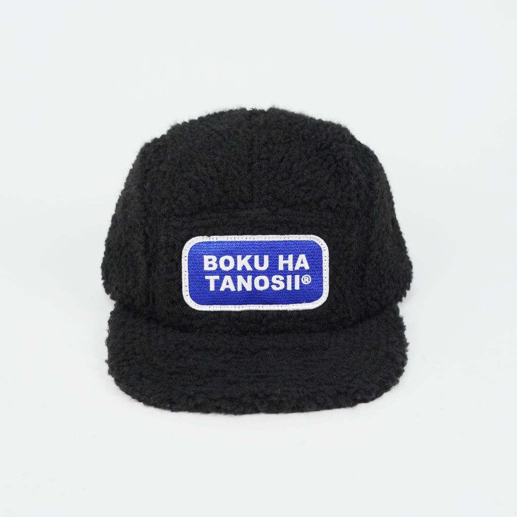 BOKU HA TANOSII ボクタノボアCAP
