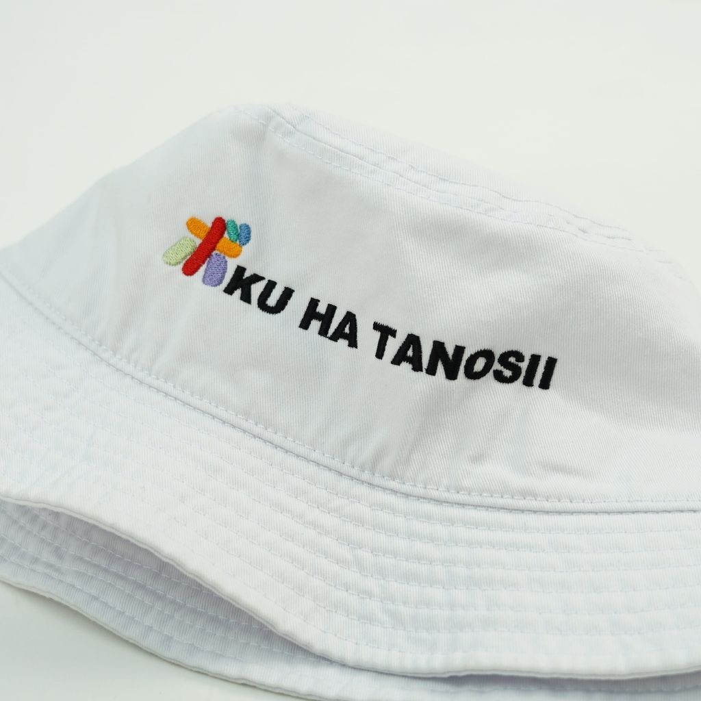 BOKU HA TANOSII kurry ��BOKU HA TANOSII 