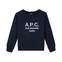 A.P.C. KIDS Elie スウェットシャツ