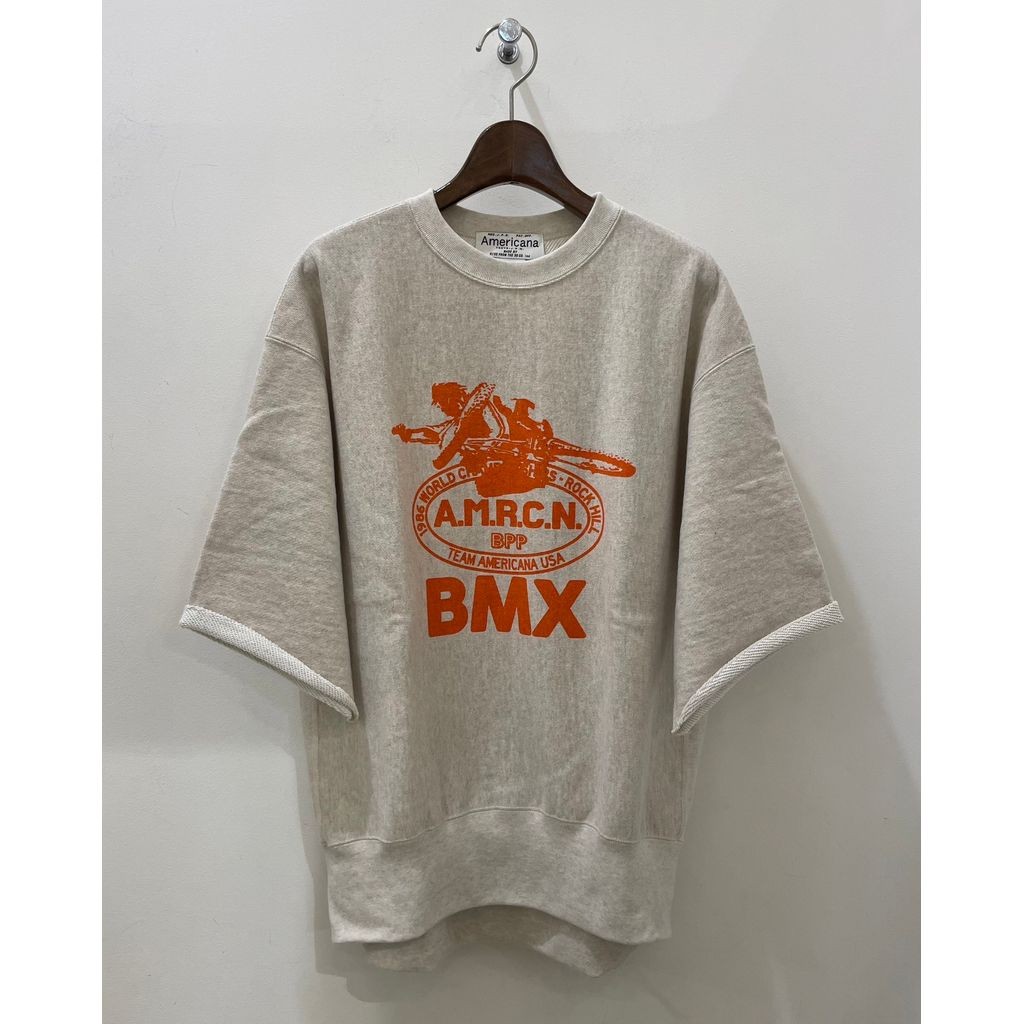 Rakuten - Americana BRF-802A/1