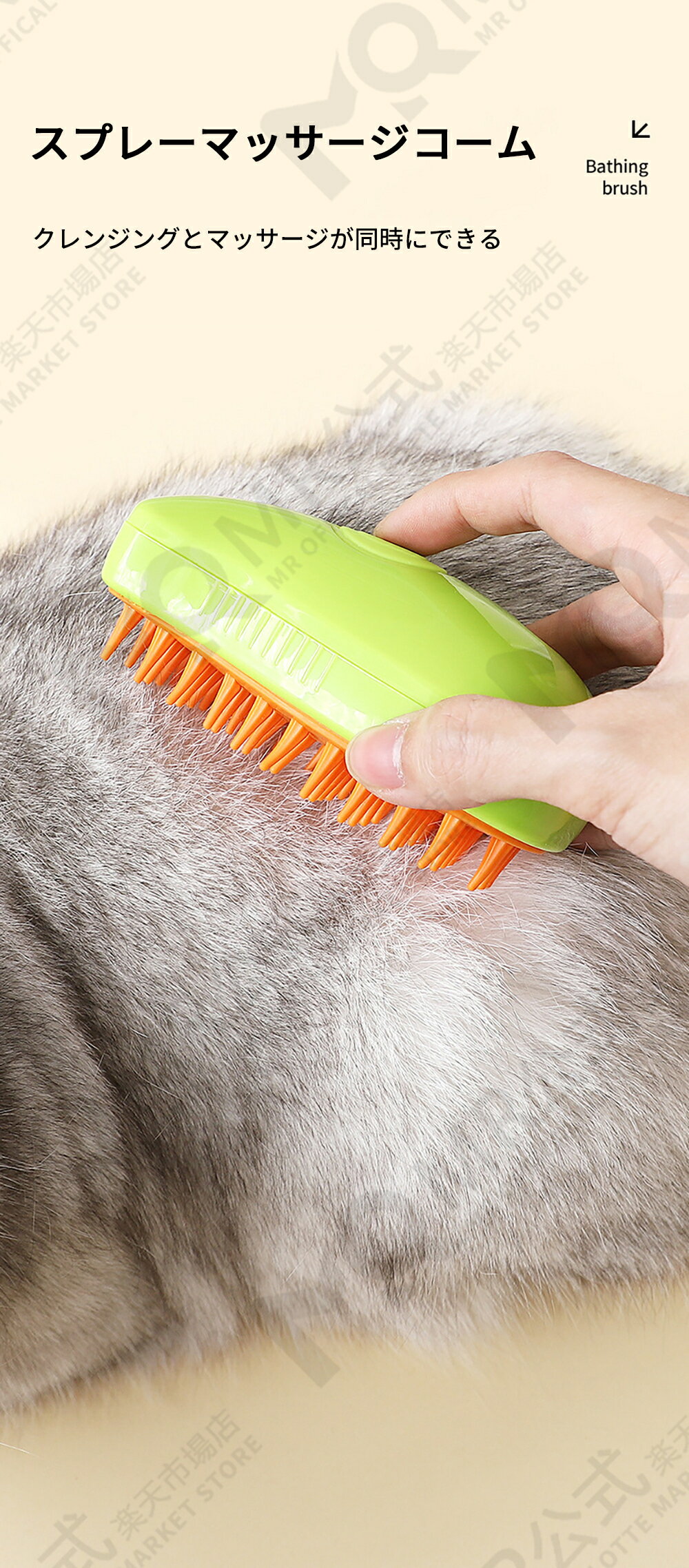 ��3IN1�� ǭ��������֥饷 �����ڥåȥ֥饷 �ڥåȥ��롼�ߥ󥰥֥饷 ���ż� ʮ̸���ڥåȥ����� �ˤ��ʤ� �� ǭ �֥饷 �ڥå��ѥ֥饷 ȴ���ӽ��� �ˤ��ʤ� ǭ���� ������ ����ǭ�֥饷 �ڥåȥ֥饷 ǭ�֥饷 ���֥饷 �ڥå��ѥ֥饷 ����� ���