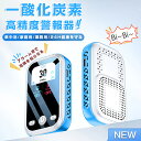 【クーポンで318円お得!】【 CO警報器&日本語説明書】家庭用 一酸化炭素警報器 一酸化炭素チェッカー 濃度 チェッカー CO検出器 CO警報器 防災警報器 ...