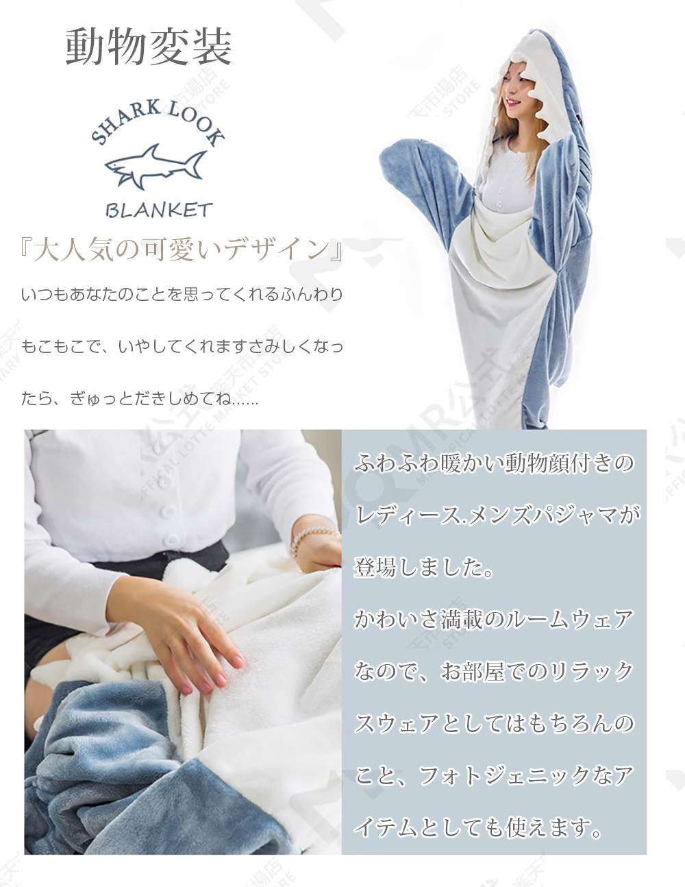 ��3WAY����ѥ���ޡ� �夰��� �ѥ���� L/XL/2XL������ �ѥ���� ���ῲ�� ������� ���襤�� �롼�०���� ������� ���� ������� �夰��� �ѥ���� �֥�󥱥å� �������� �ѥ���� �դ�դ� ������ �������� �Ȥ��� ������ �ץ쥼��� �����餷 �ɴ� �Ҷ��� �����