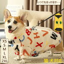 犬 服 犬服 秋冬 暖かい もこもこ トレーナー ベスト ペットウェア ドッグウエア Tシャツ 半袖 カットソー ペット用 フリース カットソー ふわふわ 冬 あったか Tシャツ ペット 犬用 猫用 小型犬/中型犬 冬の散歩 かわいい 女の子/男の子 ペットウェア ドッグウェア