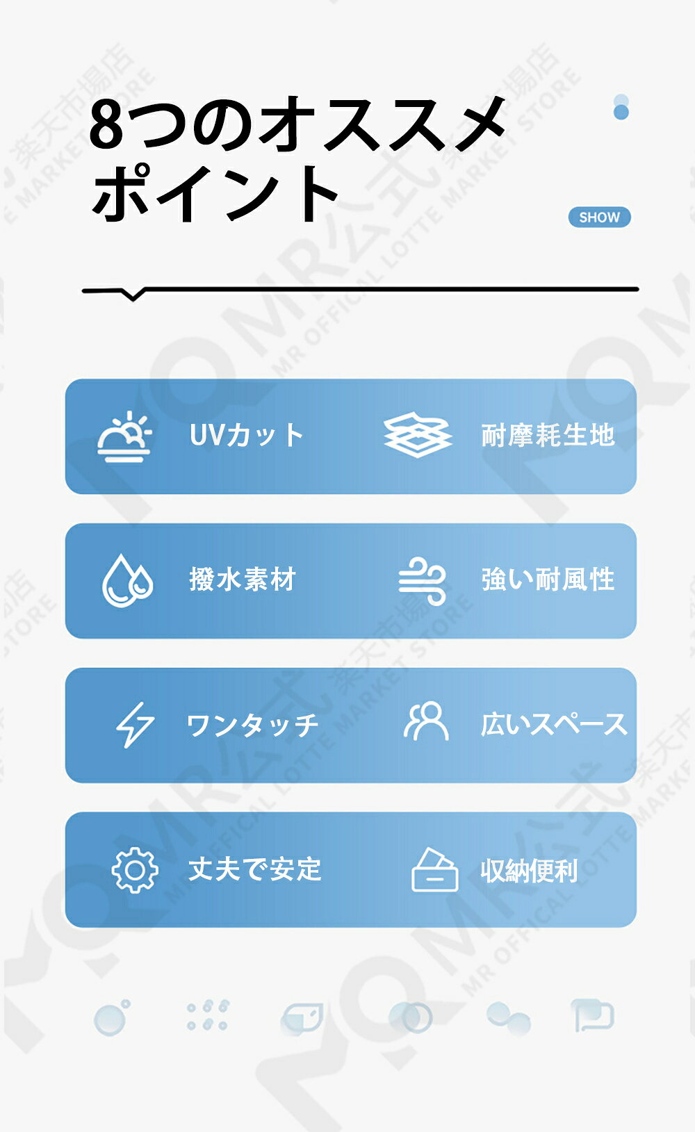 ポップアップテント サンシェード付 遮光 遮熱 1-6人 210*150*125cm 210*200*135cm...