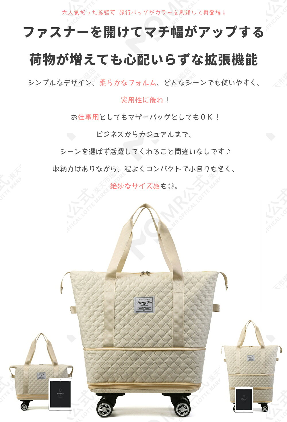 ボストンバッグ 軽量 拡張可 40~60L 旅行バッグ 3way レディース 容量拡張可 キャスター付き キャリーバッグ 折りたたみ 乾湿分離 大容量 メンズ 機内持ち込み トートバッグ トラベルポーチ おしゃれ スポーツバッグ 旅行カバン 大型ボストン 撥水加工 旅行出張 通勤通学 marori-10005069 MR公式楽天市場店 サンプル画像2