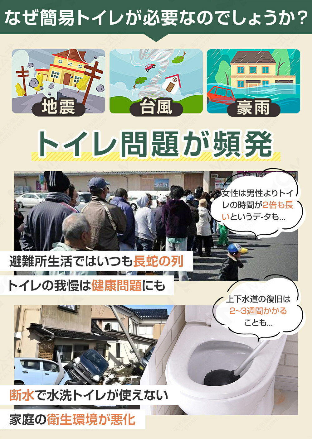 ���ɺһδƽ��� �ޤ���߼� �ʰץȥ��� 12���������դ� �Ѳٽ�300kg 1��5�� �ޤꤿ���� �ݡ����֥�ȥ��� ���ӥȥ��� �ɺҥȥ��� �ҳ��� ����� �ɺҥ��å� ���ġ��� �ʰ��غ� �����ȥɥ� ���� �ҳ� �Ͽ� ���� ������ ������ �ݡ����֥�ȥ��� ����� ���ִ�ñ ι�� ������