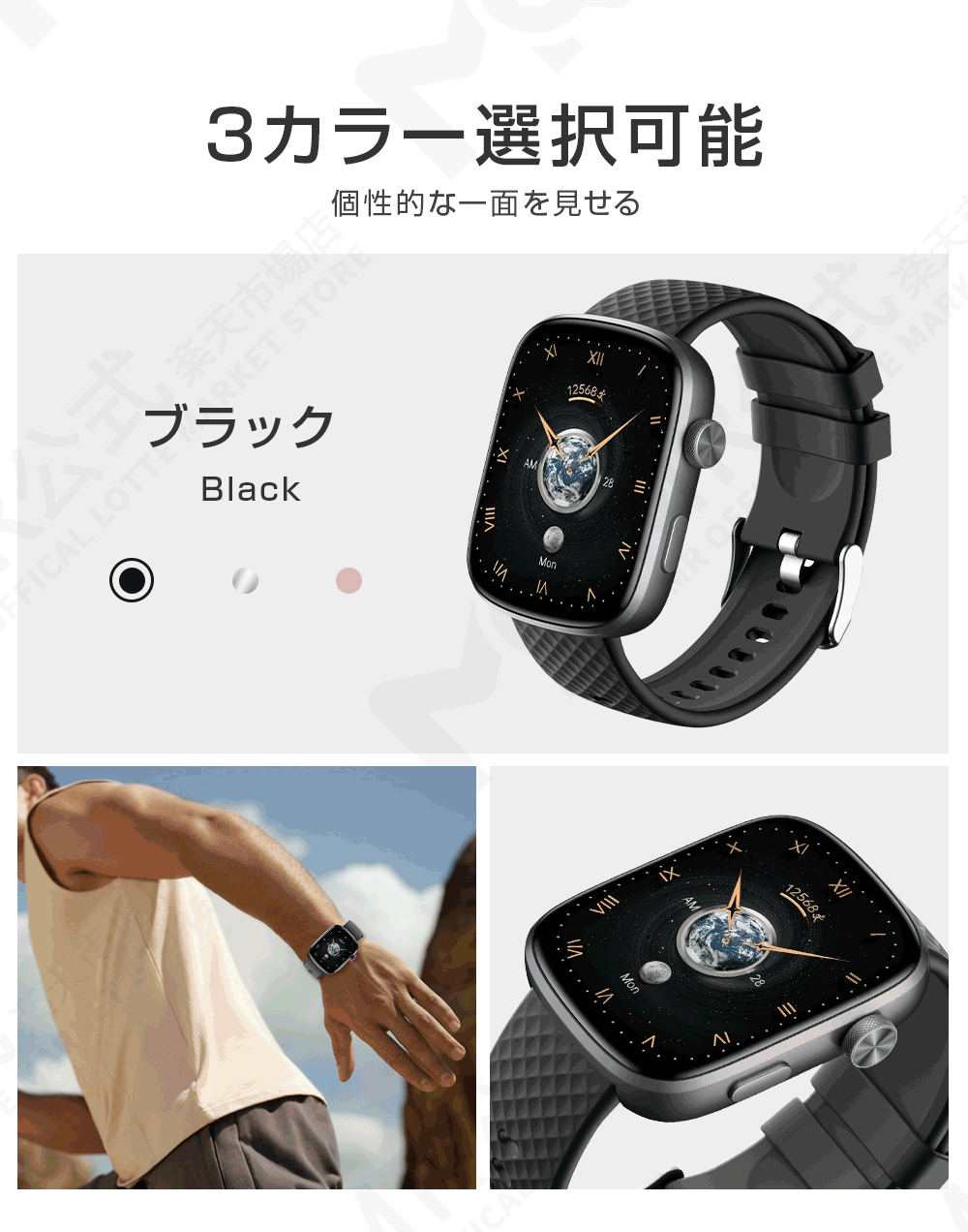 ★100+運動モード付き★ スマートウォッチ 通話機能付 1.95インチ大画面 24時間健康管理 皮膚温変動検知 睡眠モード 心拍数測定 3ATM防水 長時間待機 着信通知 運動記録 消費カロリー 多機能 腕時計 初心者向き 健康管理 旅行出張 お年寄り 男女兼用 誕生日 ギフト 実用的