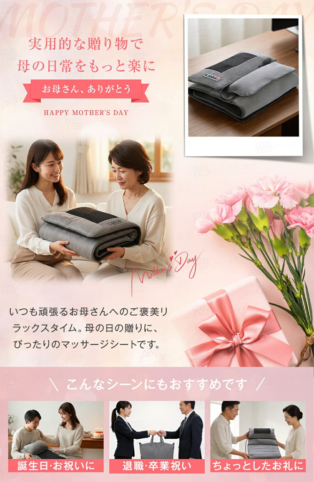 2WAY 7in1 �����ȥޥå������㡼 ������ �ֺܷ��� �� �� �� ��⥳����� 9�ʳ�����Ĵ�� ���� 2.6kg �������Ӥ䤹�� ���å����ޥå������㡼 ʬ���ƻȤ��� ��߶��դ��� ��ư���դ������� �����꡼�� ��Ǯ��ǽ�դ� �ޥå������� ������ ������ �Ų� ���� ������ ���ե�