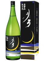 名倉山　純米酒　月弓　720ml