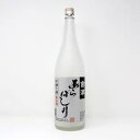 会津酒造　あらばしり生酒　720ml