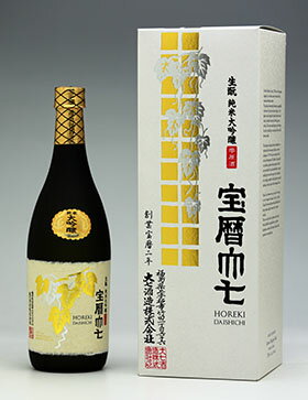 缷 缷720ML