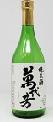 白井酒造　萬代芳　純米酒　720ml