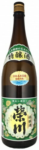 栄川 特醸酒1.8L...