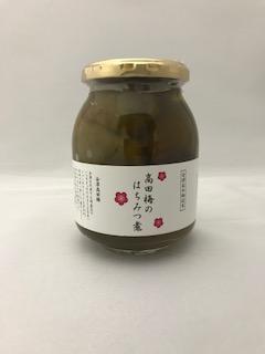 ハニー松本　高田梅はちみつ煮　450gのサムネイル