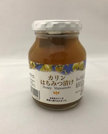 ハニー松本　カリンはちみつ漬け　220g